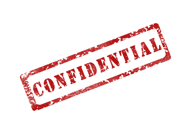 機密情報（confidential）の表示
